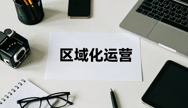信息审核在企业推广中的实际应用与价值